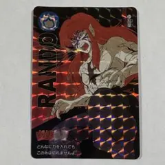 2026年最新】幽遊白書 カードダス 30周年の人気アイテム - メルカリ