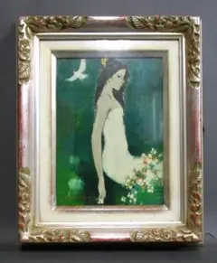 2026年最新】園田郁夫の人気アイテム - メルカリ