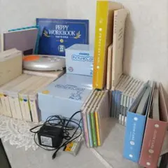 2026年最新】ペッピーキッズ英語教材の人気アイテム - メルカリ