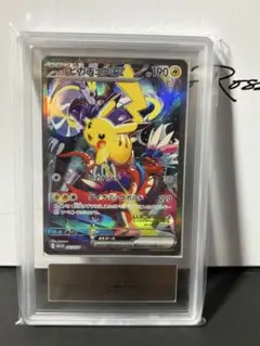 2026年最新】横浜記念デッキ ピカチュウ arsの人気アイテム - メルカリ