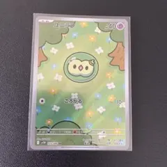 2026年最新】ユニラン ポケモンの人気アイテム - メルカリ