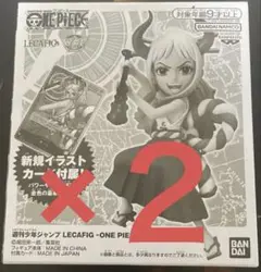 2026年最新】ジャンプ応募者全員サービス ワンピースヤマトの人気