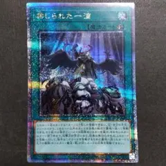 2026年最新】禁じられた一滴 25の人気アイテム - メルカリ