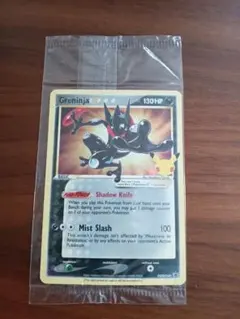 2026年最新】ゲッコウガ 英語 プロモの人気アイテム - メルカリ