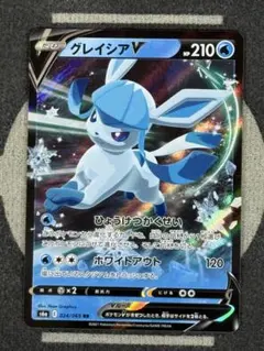 2026年最新】イーブイヒーローズ 10パックの人気アイテム - メルカリ