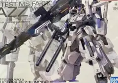 2026年最新】fazz ver.kaの人気アイテム - メルカリ