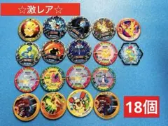 2026年最新】バトメンの人気アイテム - メルカリ