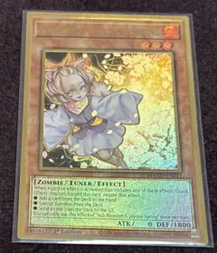 2026年最新】灰流うらら 英語版の人気アイテム - メルカリ