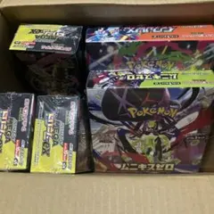 2026年最新】ポケモンカード box シュリンク付き まとめ売りの人気