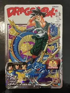 2026年最新】ドラゴンボールヒーローズ bm11-asec 孫悟空 パラレルの