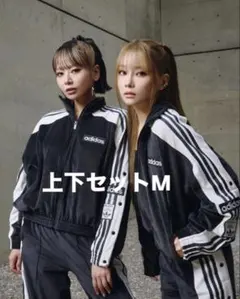 2026年最新】アディブレイク ジャケットの人気アイテム - メルカリ