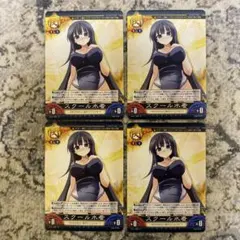 2026年最新】閃乱カグラ tcgの人気アイテム - メルカリ