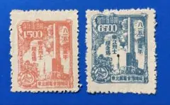 2026年最新】中国切手 の人気アイテム - メルカリ