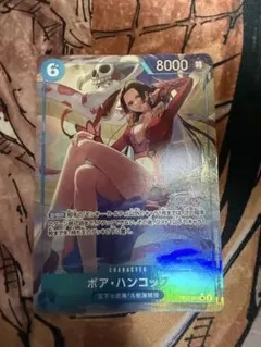 2026年最新】ハンコック 中国 2周年の人気アイテム - メルカリ