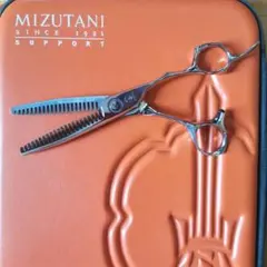 2026年最新】mizutani シザーケースの人気アイテム - メルカリ