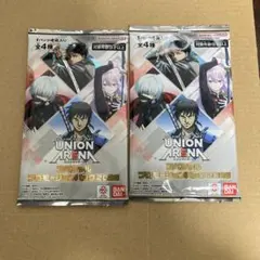 2026年最新】遊戯王 ジャンプフェスタ プロモーションパックの人気