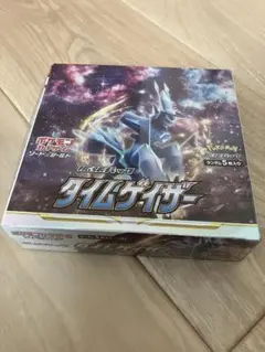 2026年最新】タイムゲイザー未開封BOXの人気アイテム - メルカリ