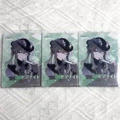 2026年最新】セカイの宝石箱 寧々の人気アイテム - メルカリ