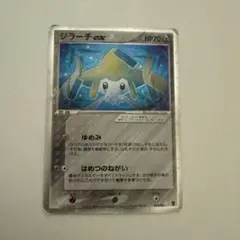 2026年最新】ポケモンカードプレイヤーズの人気アイテム - メルカリ
