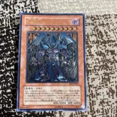 2026年最新】ラビエル レリーフの人気アイテム - メルカリ