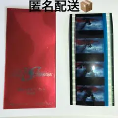 2026年最新】Freeコマフィルムの人気アイテム - メルカリ