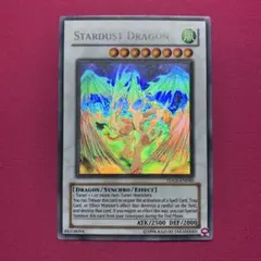 2026年最新】スターダストドラゴン ホログラフィックの人気アイテム