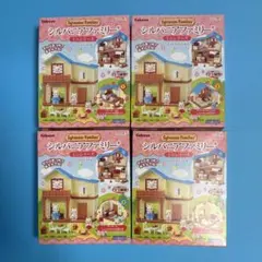 2026年最新】シルバニア チャイルドルームセットの人気アイテム - メルカリ