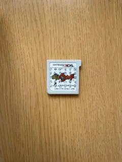 2026年最新】妖怪ウォッチ dsソフトの人気アイテム - メルカリ