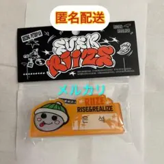 2026年最新】everland riizeの人気アイテム - メルカリ