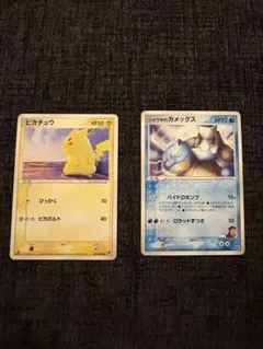 ショウタのカメックス 映画公開記念VSパック 裂空のデオキシス 010/019