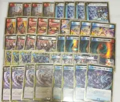 2026年最新】クローシスの人気アイテム - メルカリ