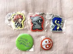 2026年最新】ずとまよラバーストラップの人気アイテム - メルカリ