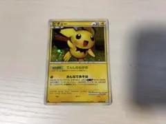 2026年最新】ピチューレジェンドの人気アイテム - メルカリ