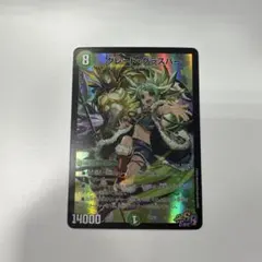 2026年最新】グラスパー 神アートの人気アイテム - メルカリ