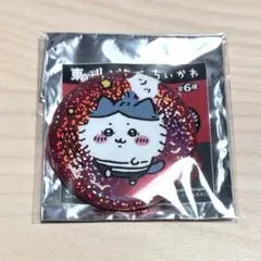 2026年最新】リベンジャーズ ちいかわの人気アイテム - メルカリ