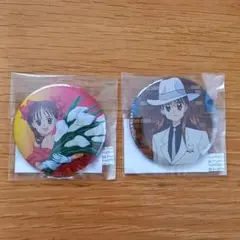 2026年最新】倉田紗南の人気アイテム - メルカリ