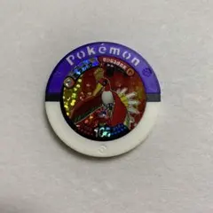 2026年最新】バトリオ マスタの人気アイテム - メルカリ