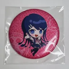 2026年最新】舞園さやかの人気アイテム - メルカリ