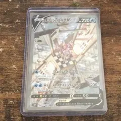 2026年最新】パルキア sarの人気アイテム - メルカリ