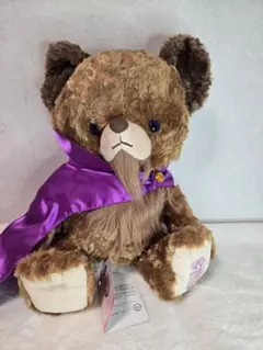 2026年最新】ユニベアシティ 美女と野獣の人気アイテム - メルカリ