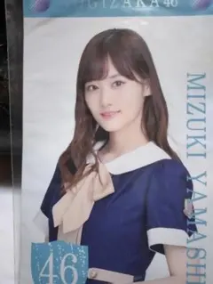 2026年最新】Tシャツ・アパレルの人気アイテム - メルカリ