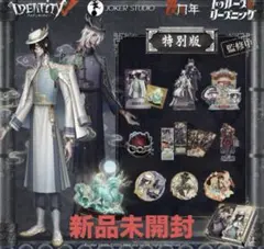 2026年最新】オフラインパックの人気アイテム - メルカリ