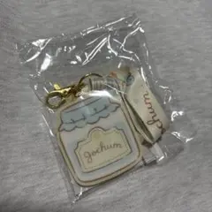 2026年最新】jochum マイクンの人気アイテム - メルカリ