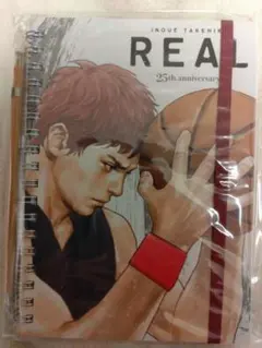 2026年最新】ヤングジャンプ リアルの人気アイテム - メルカリ