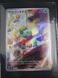 2026年最新】御三家 プレイマットの人気アイテム - メルカリ