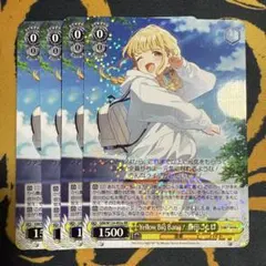 2026年最新】藤田ことね サインの人気アイテム - メルカリ