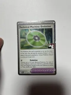 2026年最新】ポケモンカード英語版まとめ売りの人気アイテム - メルカリ