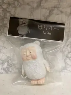 2026年最新】インディ ソフビの人気アイテム - メルカリ