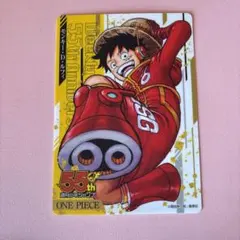 2026年最新】55周年記念コレクションカードの人気アイテム - メルカリ