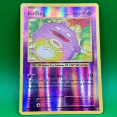 ドガース ○ 第1弾拡張パック - メルカリ